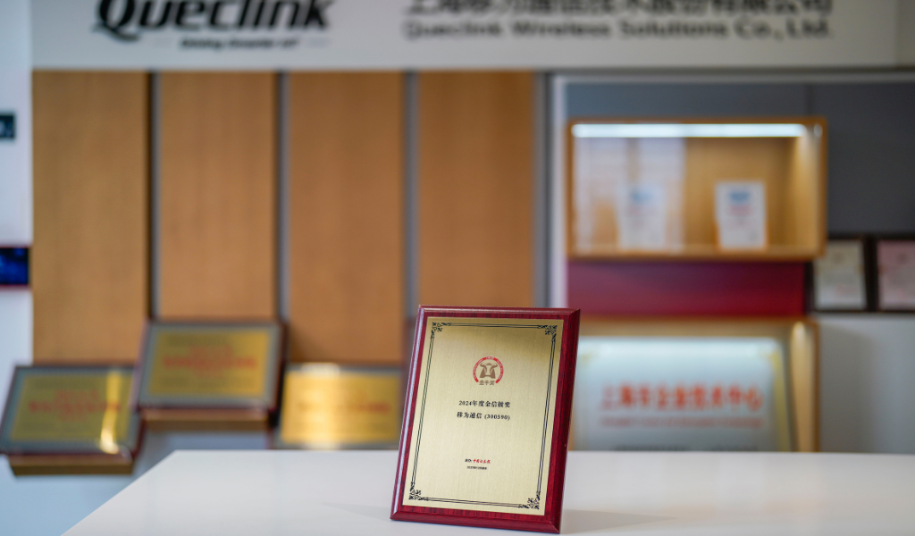 微信公众号图片 (1024 x 600 px) (13).png